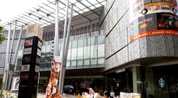 Kinex (D15), Shop House #276115331